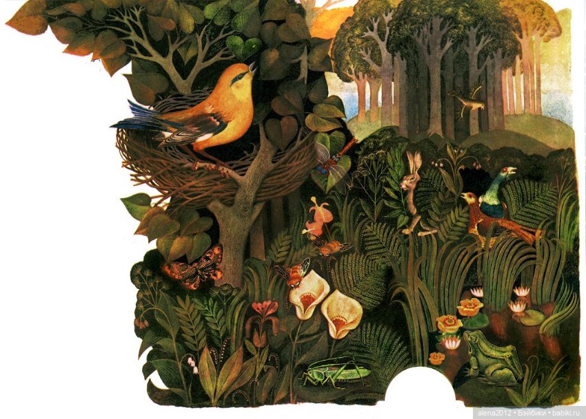 Художник- иллюстратор Геннадий Спирин