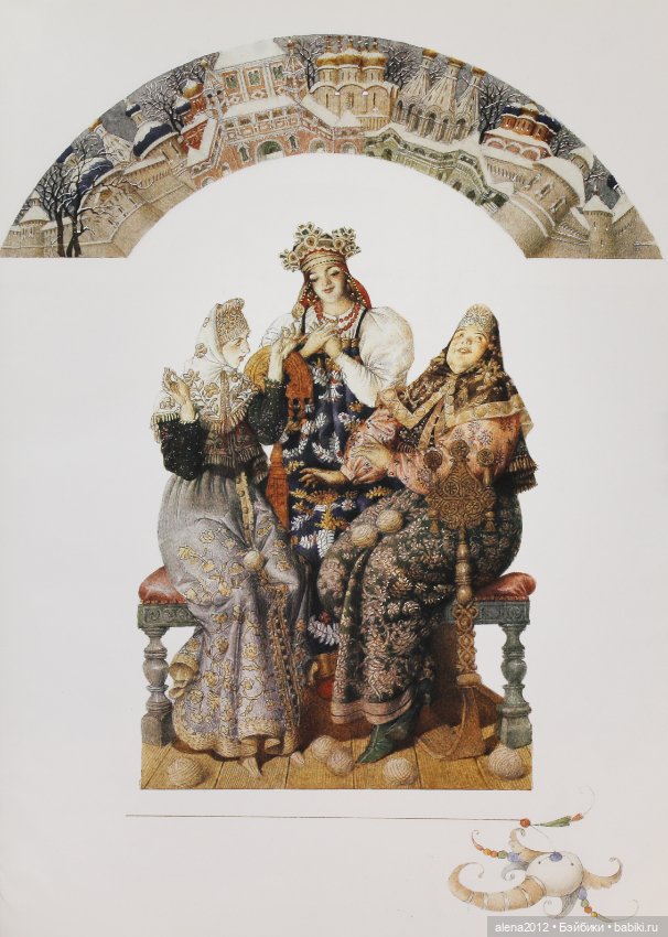 Художник- иллюстратор Геннадий Спирин