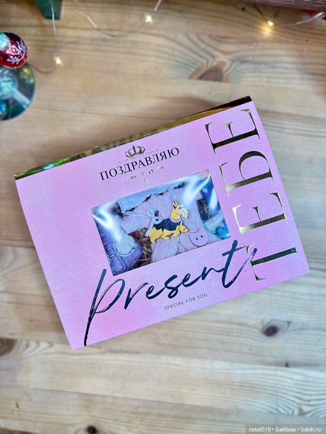 Малышка из Магнита — Другие мини (фото 9)