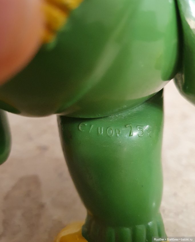 Лыжник — Советские винтажные куклы (СССР): Ленигрушка (фото 7)