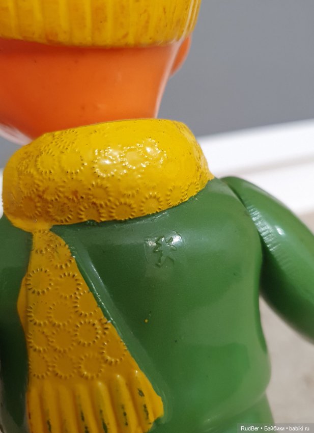 Лыжник — Советские винтажные куклы (СССР): Ленигрушка (фото 5)