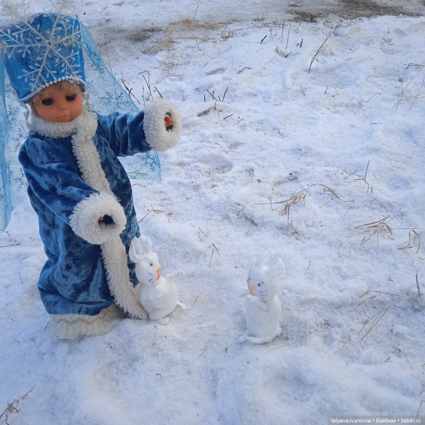 Новогодние приключения Вити и Маши (фото 3)