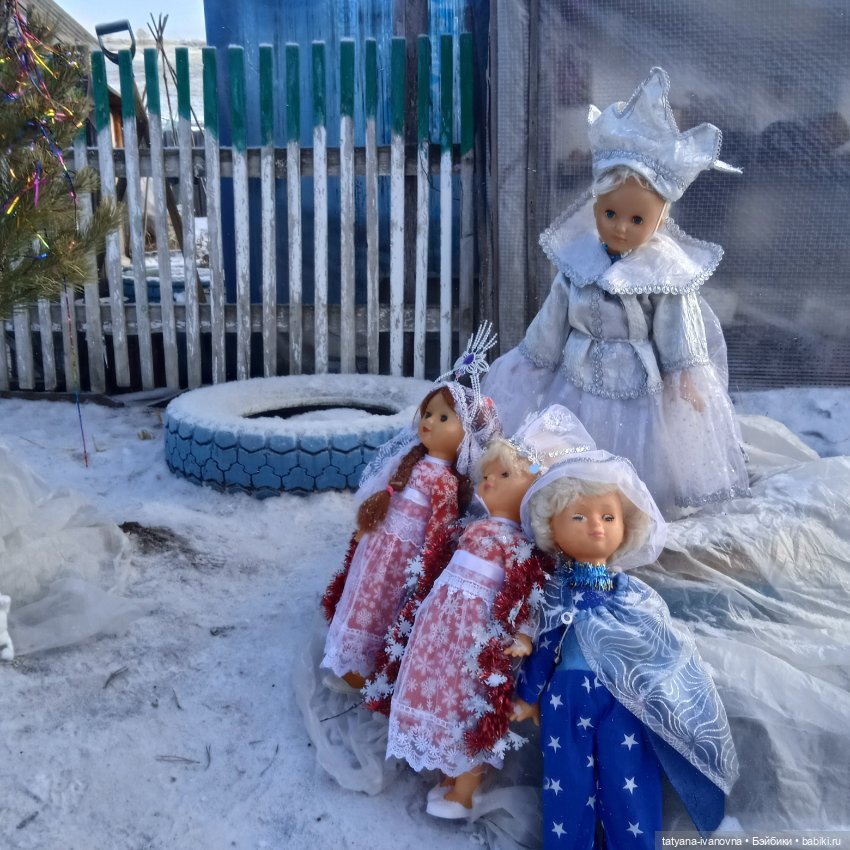 Новогодние приключения Вити и Маши (фото 7)