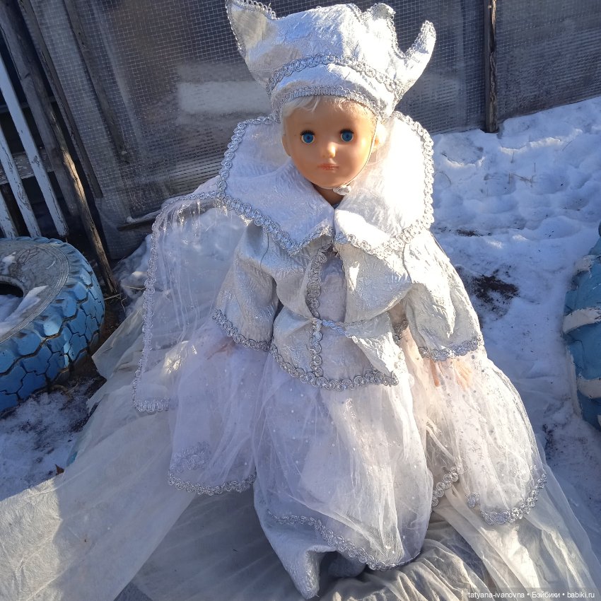 Новогодние приключения Вити и Маши (фото 8)