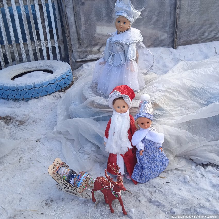 Новогодние приключения Вити и Маши