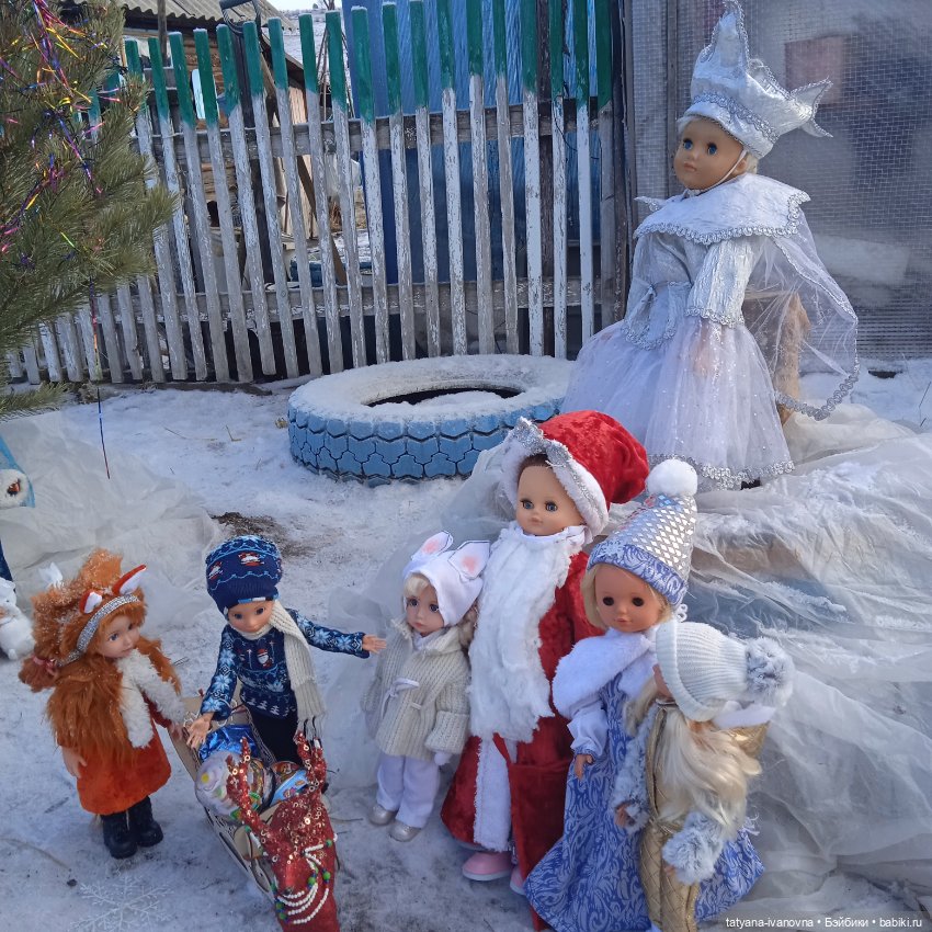 Новогодние приключения Вити и Маши