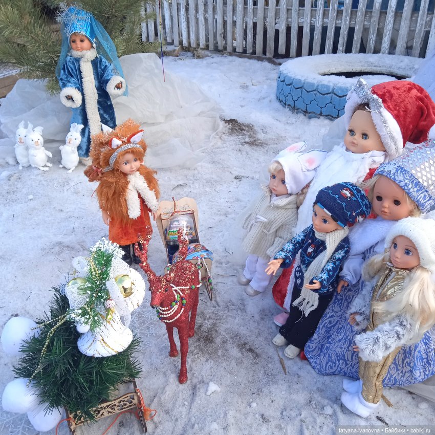 Новогодние приключения Вити и Маши