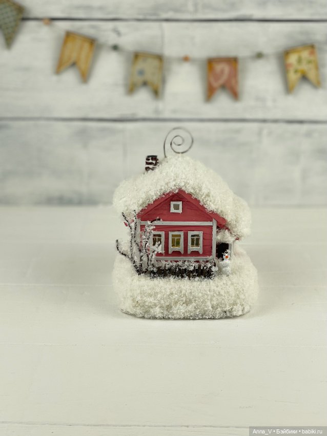Домик на елку — Авторские игрушки из разных материалов: синельная проволока