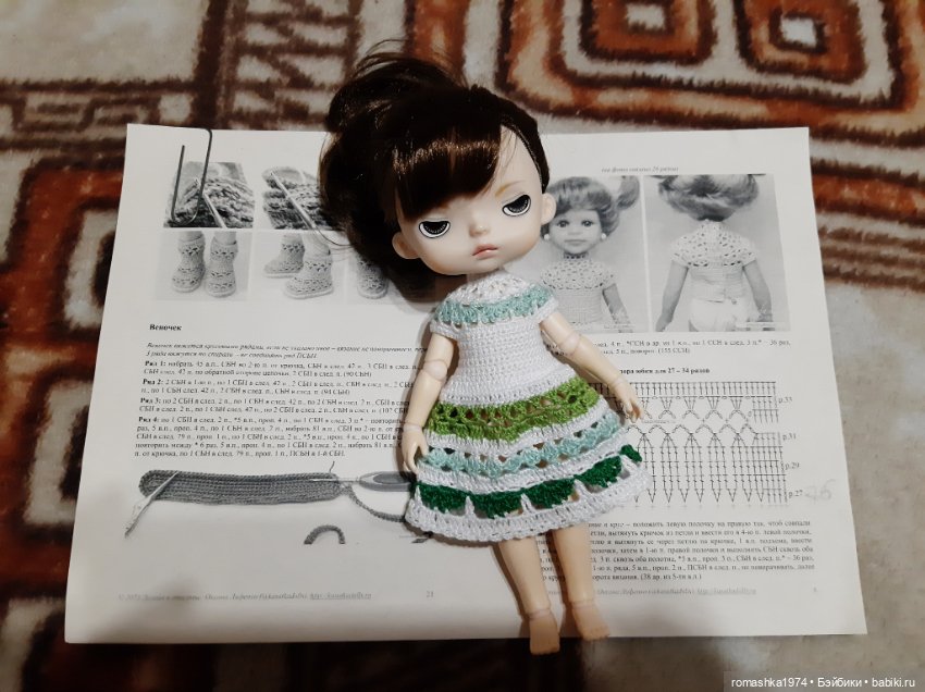 Знакомство с моим творчеством (фото 7)