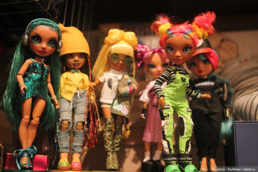 Carmen Major Rainbow High