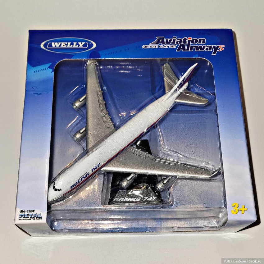 Самолёт и вертолёт от Welly