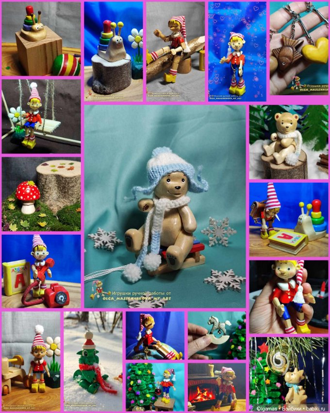 С наступающим, друзья!! 🎄🎁🎉❄ (фото 2)