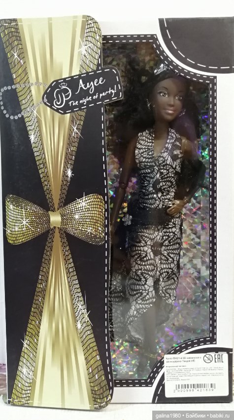 Обзор на куклу Айя - Кудрявая мулатка