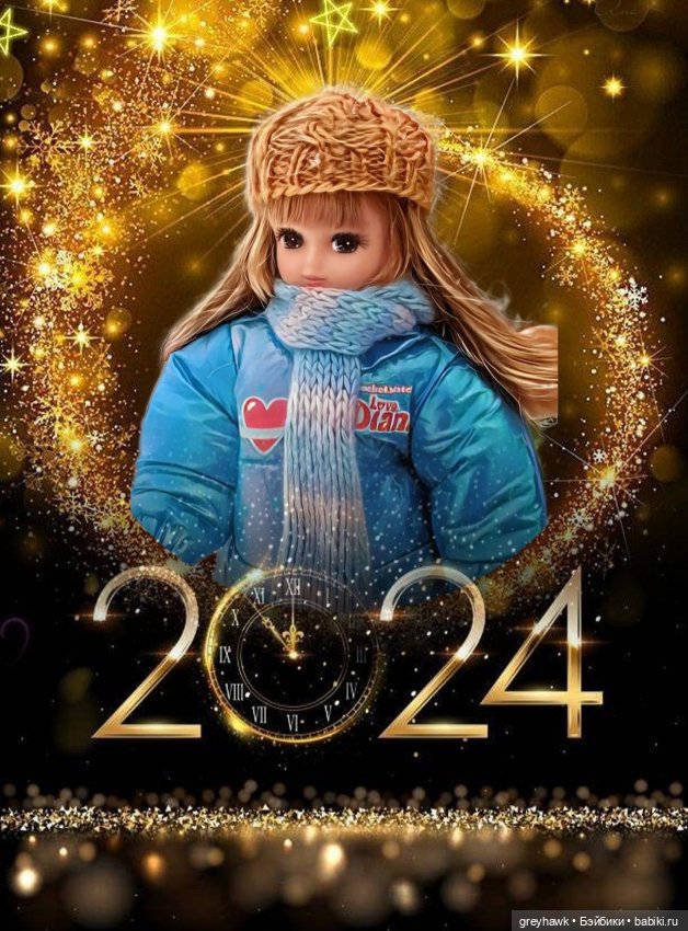 С наступающим — Куклы Takara Tomy (Такара): Licca (Ликка)