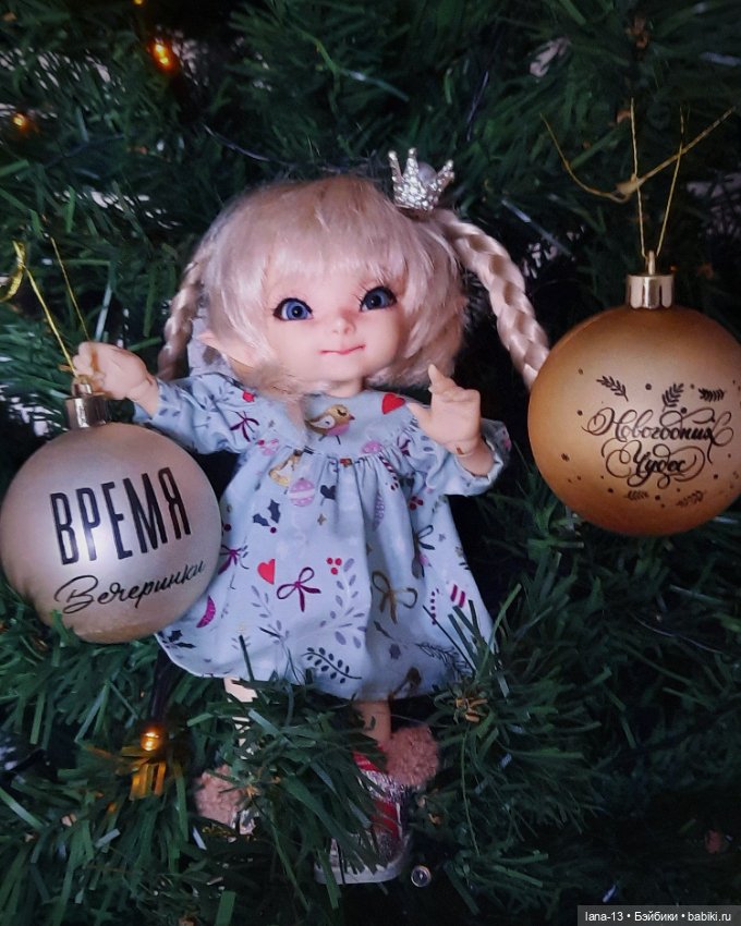 С наступающим — Одежда и обувь для кукол своими руками: фото