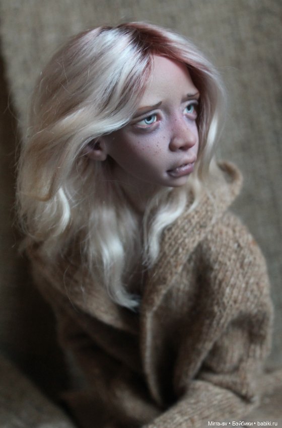 Последняя гостья 2023 года