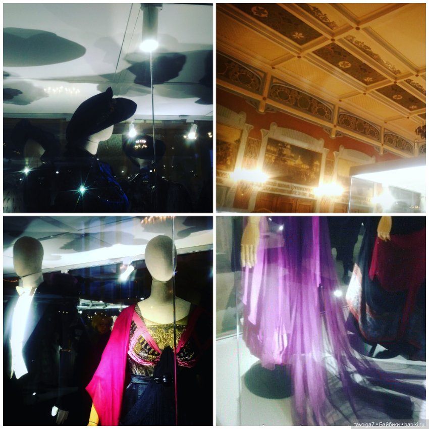 Зимние фотографии Санкт-Петербурга в шаманской обработке и Модерн (фото 6)