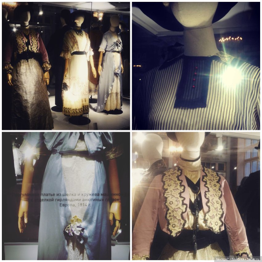 Зимние фотографии Санкт-Петербурга в шаманской обработке и Модерн (фото 8)