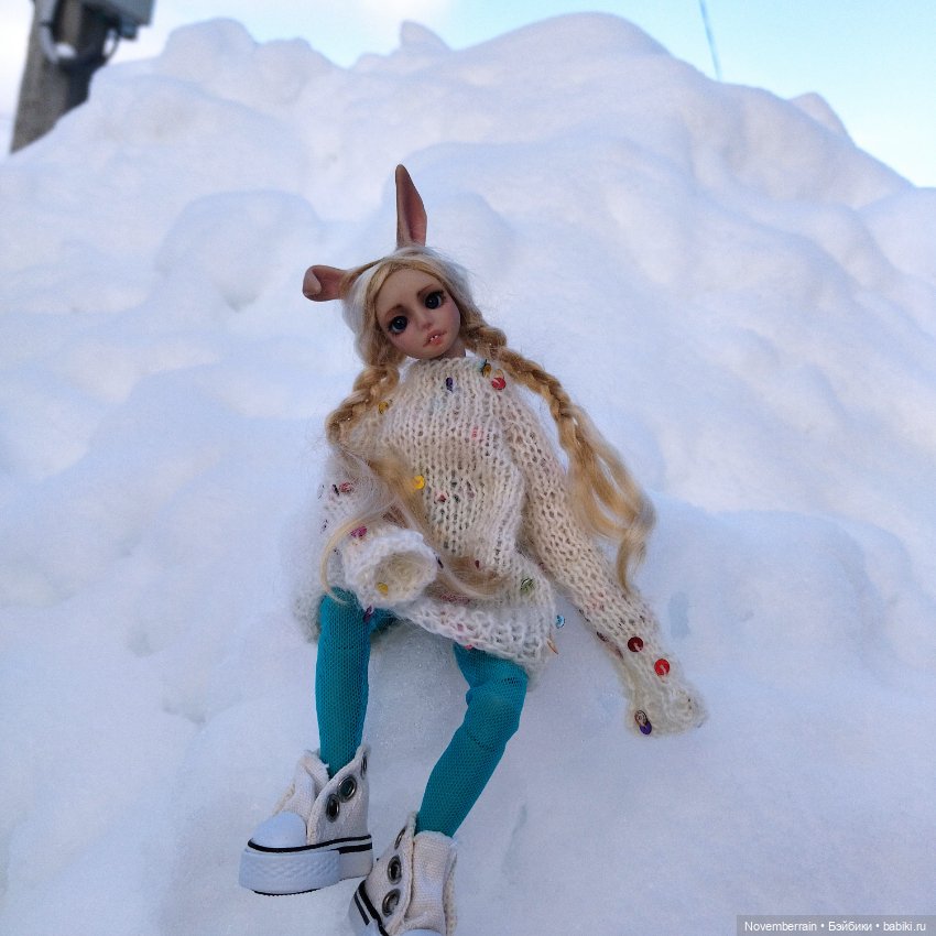 Приглашаю разделить со мной радость