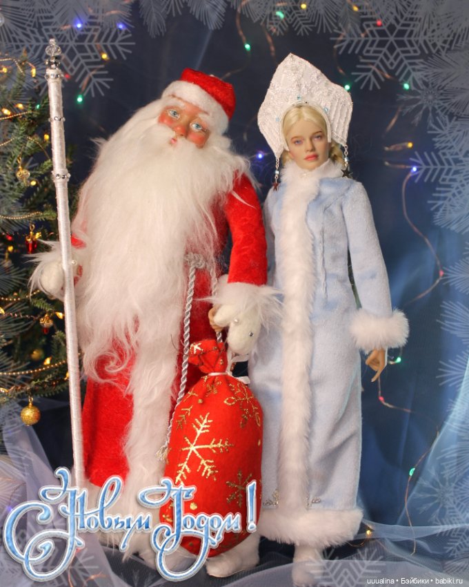 С НОВЫМ ГОДОМ! ч.2 Снегурочка в голубом - ООАК моего авторства