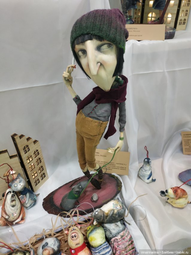 Выставка кукол и мишек в Экспоцентре, декабрь 2023