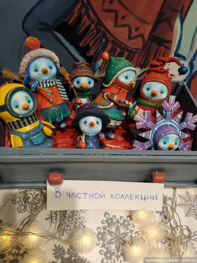 Выставка кукол и мишек в Экспоцентре, декабрь 2023, продолжение