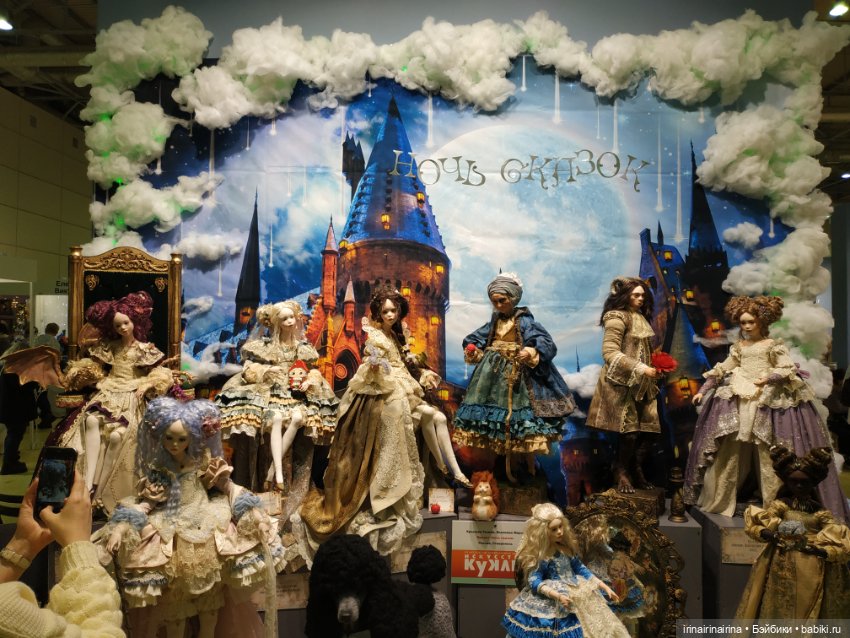 Выставка кукол и мишек в Экспоцентре, декабрь 2023