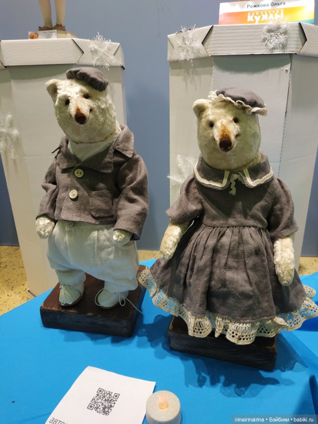 Выставка кукол и мишек в Экспоцентре, декабрь 2023, продолжение