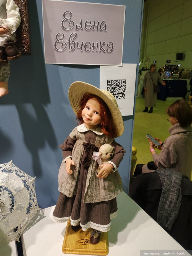 Выставка кукол и мишек в Экспоцентре, декабрь 2023 (фото 3)