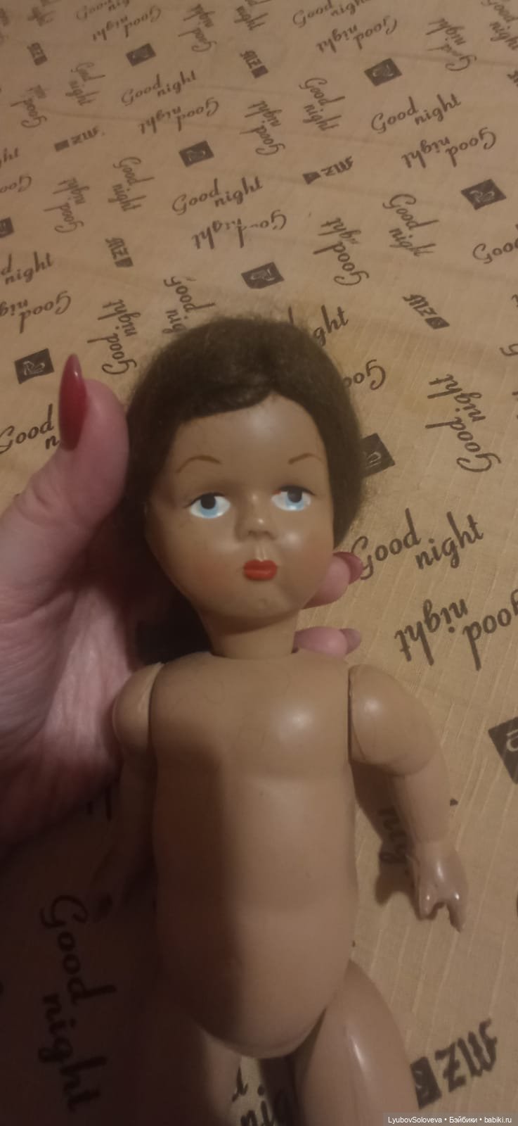 Помогите определить куклу (фото 2)