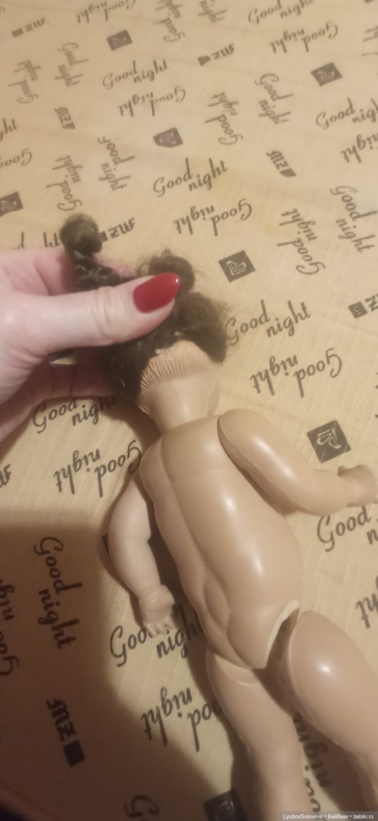 Помогите определить куклу (фото 4)