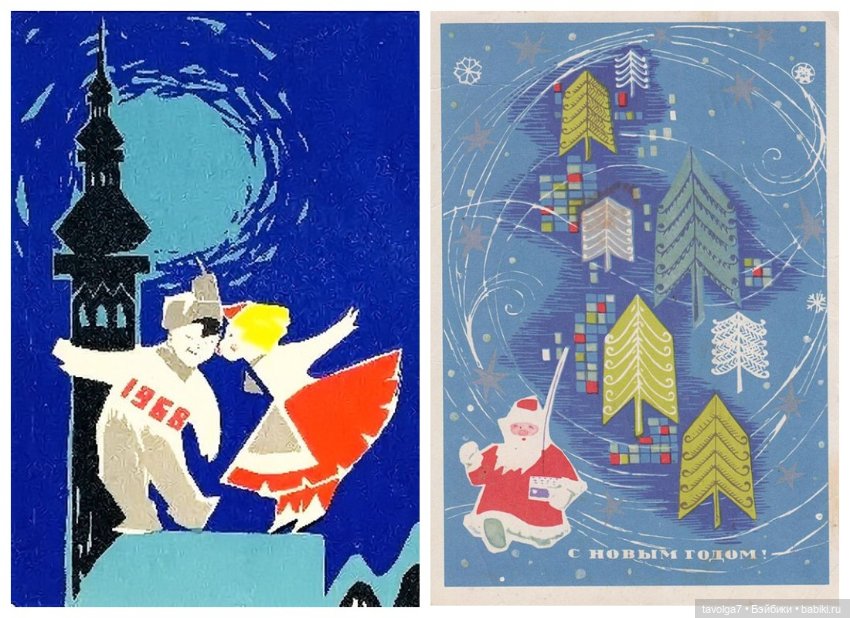 Новогодние открытки СССР 1960х годов (фото 8)