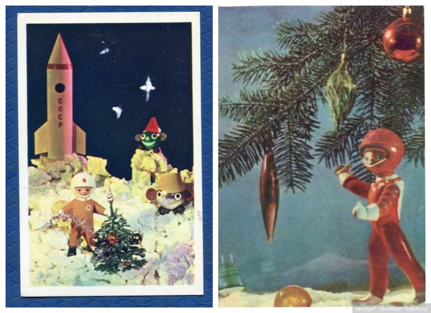 Новогодние открытки СССР 1960х годов