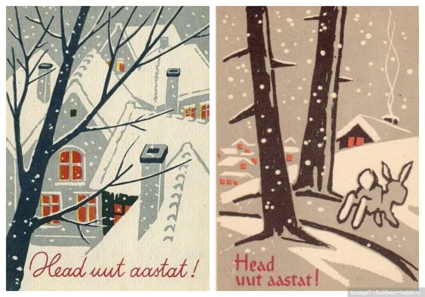 Новогодние открытки СССР 1960х годов (фото 2)