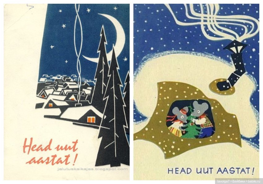 Новогодние открытки СССР 1960х годов