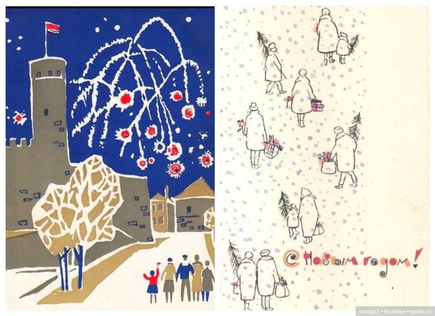 Новогодние открытки СССР 1960х годов (фото 7)