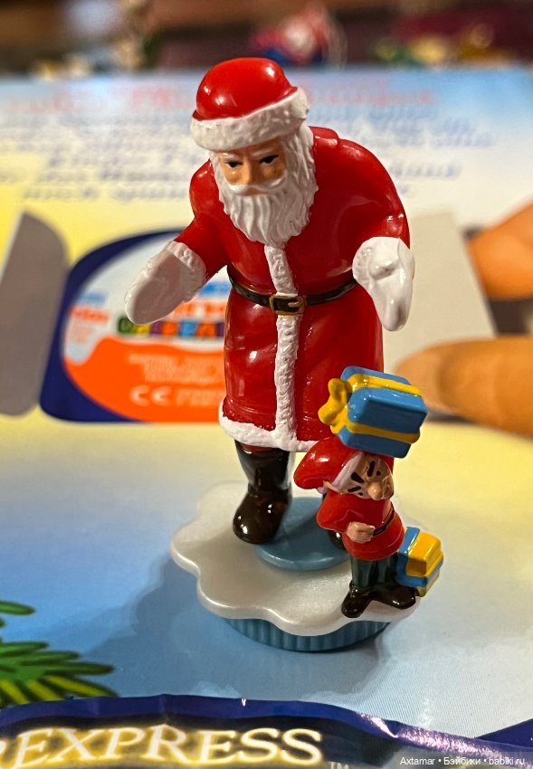 Подарок 🎁 сюрприз, возврат в молодость🎄