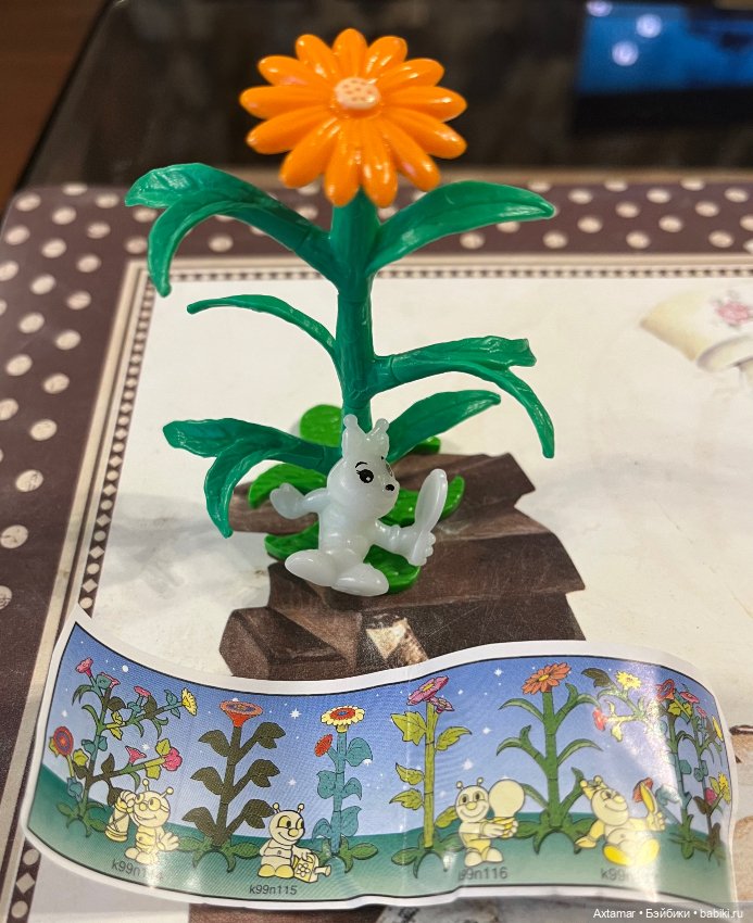 Подарок 🎁 сюрприз, возврат в молодость🎄