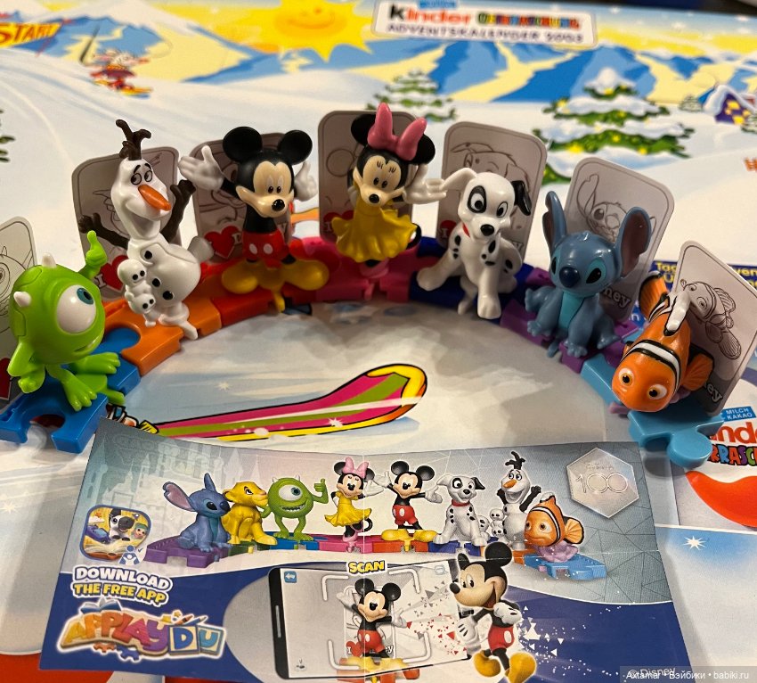 Подарок 🎁 сюрприз, возврат в молодость🎄