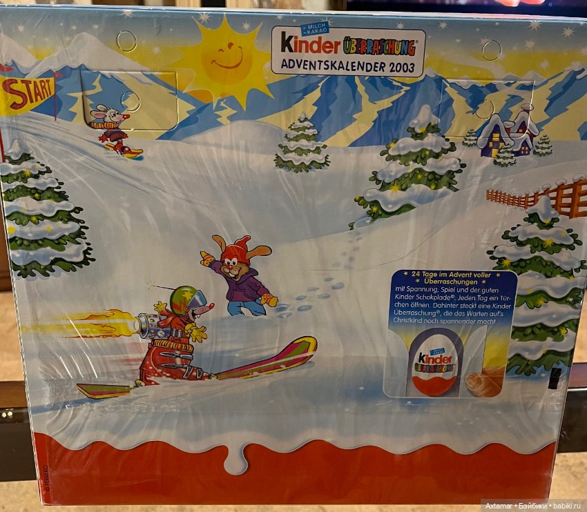 Подарок 🎁 сюрприз, возврат в молодость🎄 (фото 8)