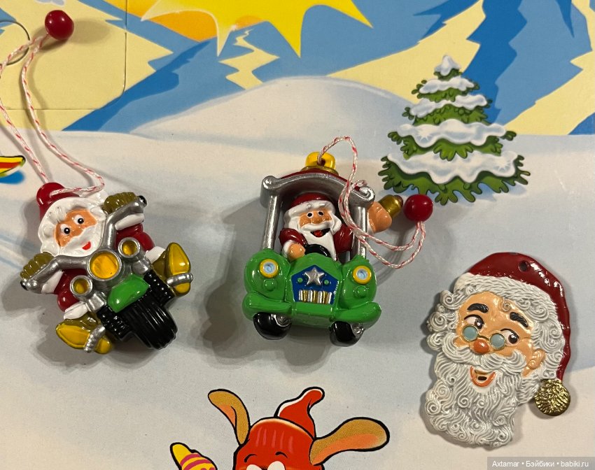 Подарок 🎁 сюрприз, возврат в молодость🎄