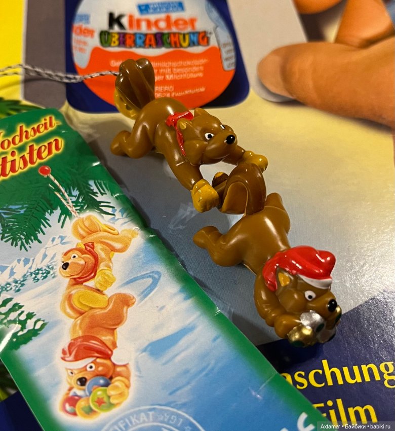 Подарок 🎁 сюрприз, возврат в молодость🎄