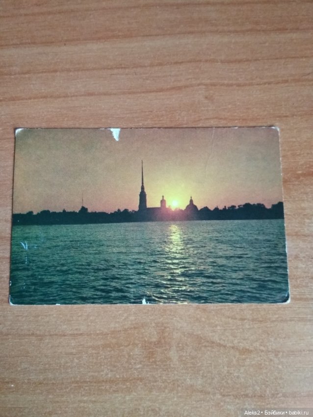 Мои карманные календарики Ленинград из детства 1часть (фото 4)