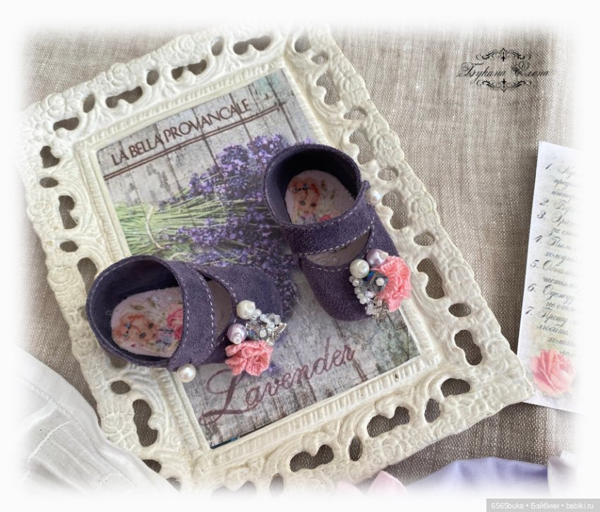 Асенька - коллекционная текстильная кукла (фото 7)