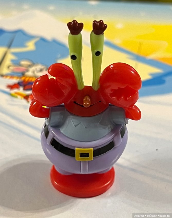 Подарок 🎁 сюрприз, назад в прошлое🎄часть 2