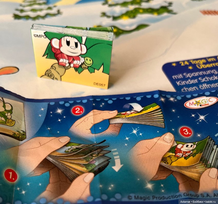 Подарок 🎁 сюрприз, назад в прошлое🎄часть 2