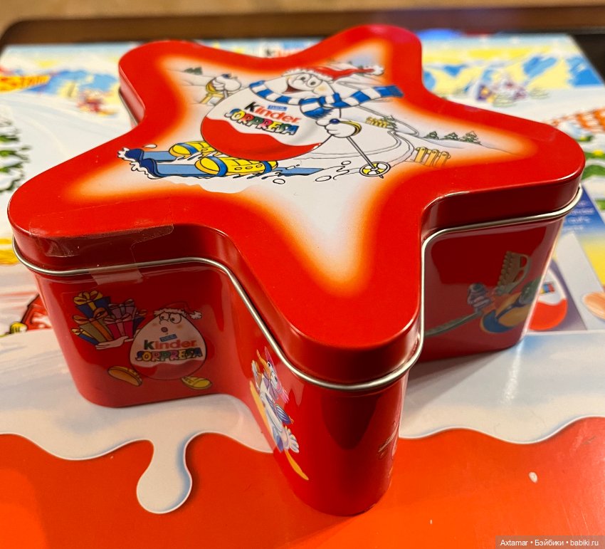 Подарок 🎁 сюрприз, назад в прошлое🎄часть 2