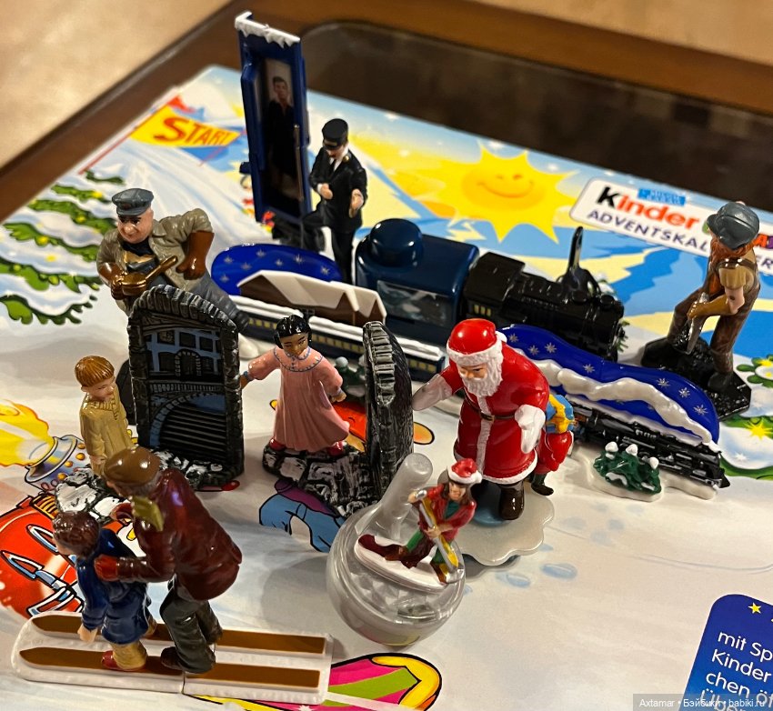 Подарок 🎁 сюрприз, назад в прошлое🎄часть 2