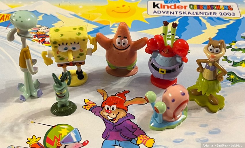 Подарок 🎁 сюрприз, назад в прошлое🎄часть 2