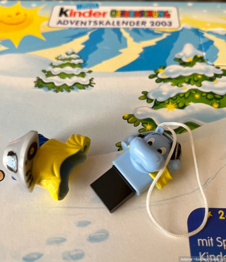 Подарок 🎁 сюрприз, назад в прошлое🎄часть 2